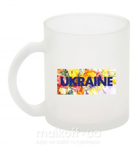 Чашка скляна Ukraine frame Фроузен фото