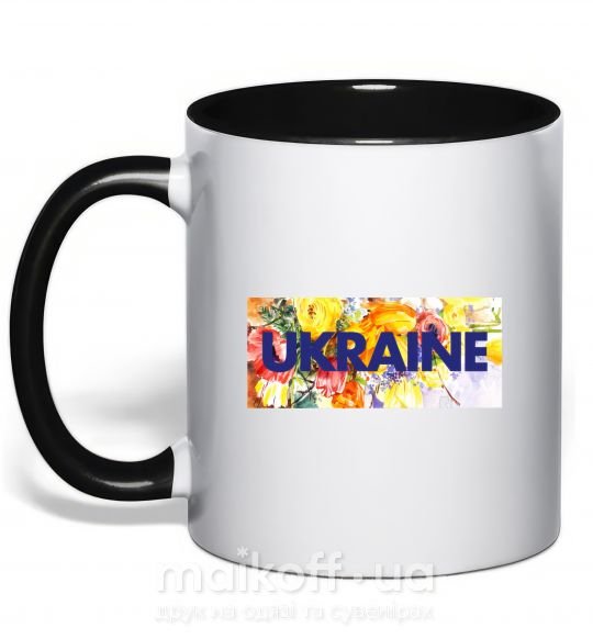 Чашка з кольоровою ручкою Ukraine frame Чорний фото