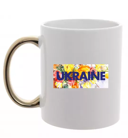 Чашка з кольоровою ручкою Ukraine frame Золото фото