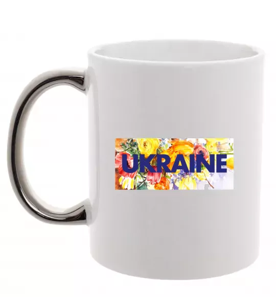 Чашка з кольоровою ручкою Ukraine frame Срібло фото
