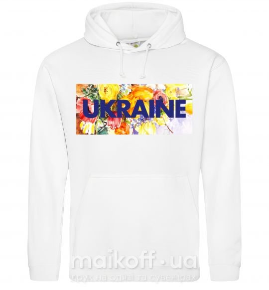 Мужская толстовка (худи) Ukraine frame Белый фото