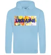 Женская толстовка (худи) Ukraine frame Голубой фото