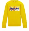 Детский Свитшот Ukraine frame Солнечно желтый фото