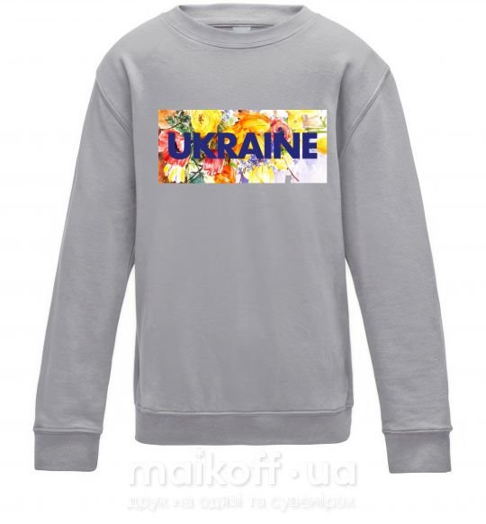 Детский Свитшот Ukraine frame Серый меланж фото