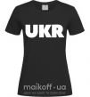 Женская футболка UKR Черный фото