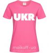 Жіноча футболка UKR Яскраво-рожевий фото