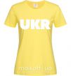 Жіноча футболка UKR Лимонний фото