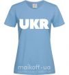 Жіноча футболка UKR Блакитний фото