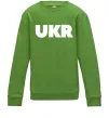 Детский Свитшот UKR Лаймовый фото