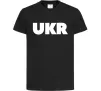 Дитяча футболка UKR Чорний Дитяча футболка UKR Чорний фото