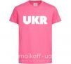 Детская футболка UKR Ярко-розовый фото