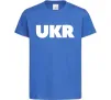 Дитяча футболка UKR Яскраво-синій Дитяча футболка UKR Яскраво-синій фото