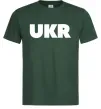 Мужская футболка UKR Темно-зеленый Мужская футболка UKR Темно-зеленый фото
