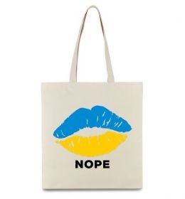 Еко-сумка Ukrainian lips nope