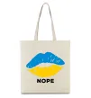 Еко-сумка Ukrainian lips nope Бежевий фото