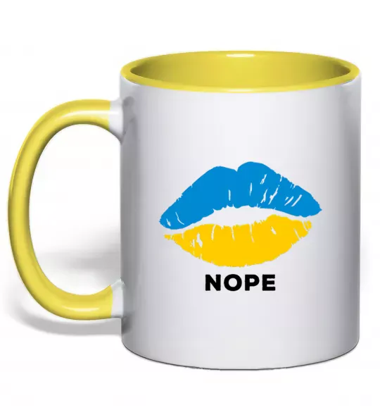 Чашка з кольоровою ручкою Ukrainian lips nope Сонячно жовтий фото