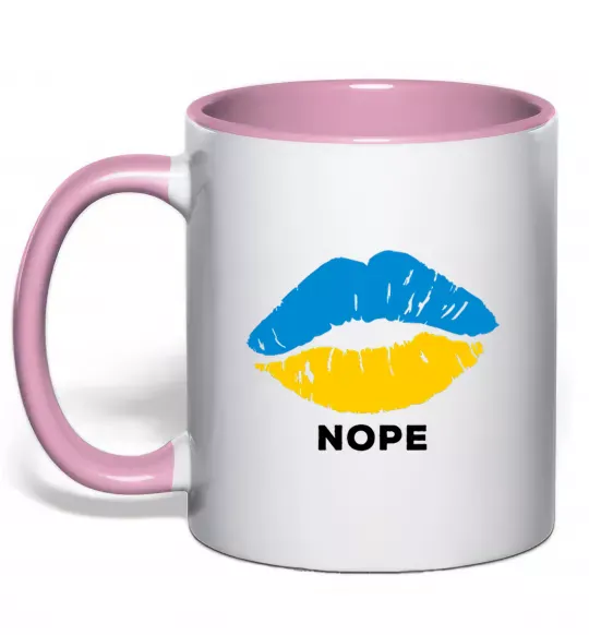 Чашка з кольоровою ручкою Ukrainian lips nope Ніжно рожевий фото