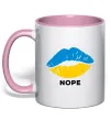 Чашка з кольоровою ручкою Ukrainian lips nope Ніжно рожевий Чашка з кольоровою ручкою Ukrainian lips nope Ніжно рожевий фото