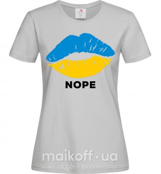 Женская футболка Ukrainian lips nope Серый фото