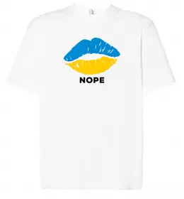 Футболка Оверсайз Ukrainian lips nope Белый фото