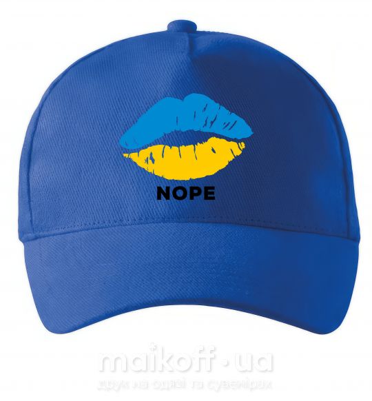 Кепка Ukrainian lips nope Ярко-синий фото