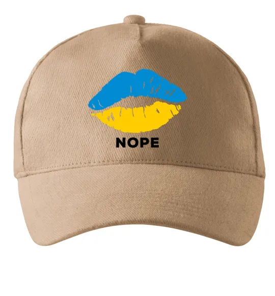 Кепка Ukrainian lips nope Пісочний фото