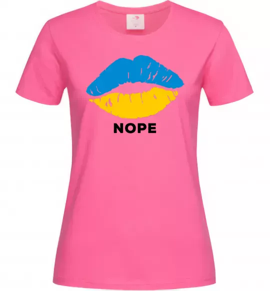 Женская футболка Ukrainian lips nope Ярко-розовый фото