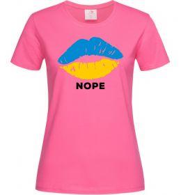 Жіноча футболка Ukrainian lips nope Жіноча футболка Ukrainian lips nope