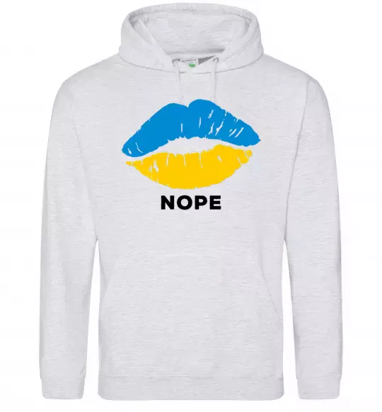 Женская толстовка (худи) Ukrainian lips nope Серый меланж фото