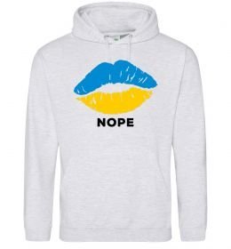Женская толстовка (худи) Ukrainian lips nope Женская толстовка (худи) Ukrainian lips nope