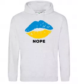 Женская толстовка (худи) Ukrainian lips nope Серый меланж фото