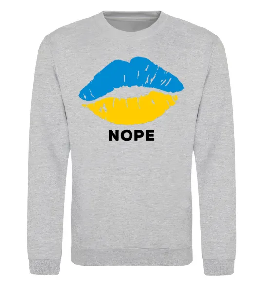 Світшот Ukrainian lips nope Сірий меланж фото