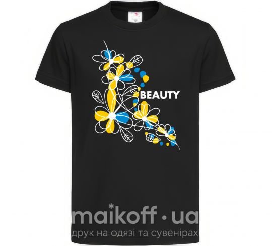 Детская футболка Ukrainian beauty Черный фото