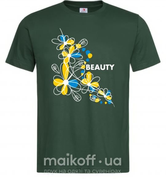 Мужская футболка Ukrainian beauty Темно-зеленый фото