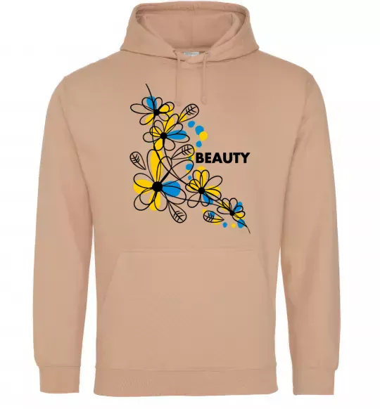 Женская толстовка (худи) Ukrainian beauty Песочный фото