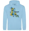 Жіноча толстовка (худі) Ukrainian beauty Блакитний фото
