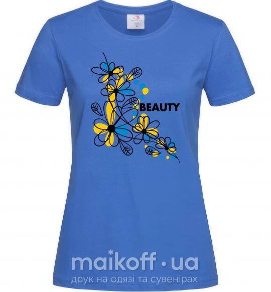 Жіноча футболка Ukrainian beauty Яскраво-синій фото