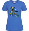 Женская футболка Ukrainian beauty Ярко-синий Женская футболка Ukrainian beauty Ярко-синий фото