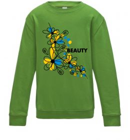 Детский Свитшот Ukrainian beauty Детский Свитшот Ukrainian beauty