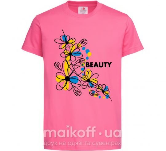 Детская футболка Ukrainian beauty Ярко-розовый фото