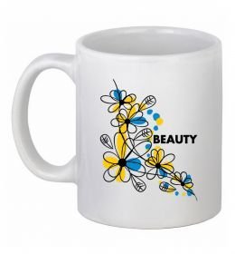 Чашка керамическая Ukrainian beauty