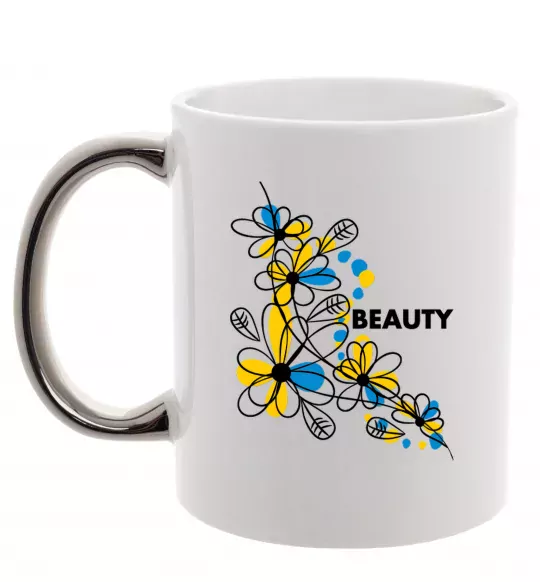 Чашка с цветной ручкой Ukrainian beauty Серебро фото