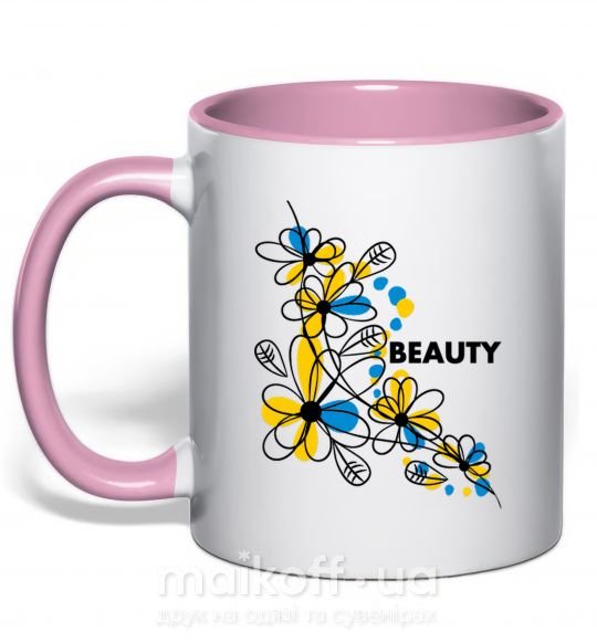 Чашка з кольоровою ручкою Ukrainian beauty Ніжно рожевий фото