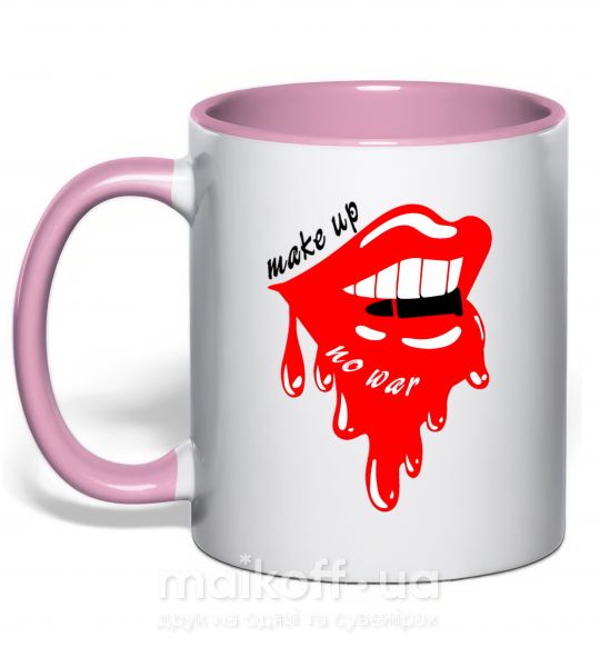 Чашка з кольоровою ручкою Make up no war Ніжно рожевий фото