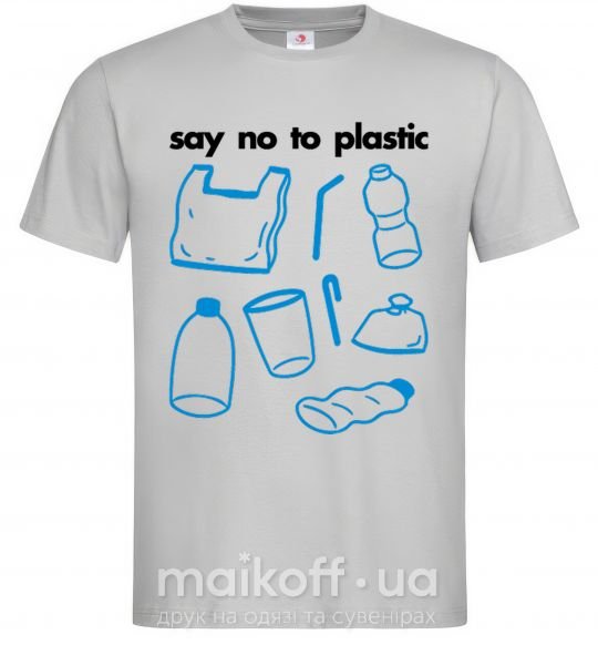 Мужская футболка Say no to plastic Серый фото