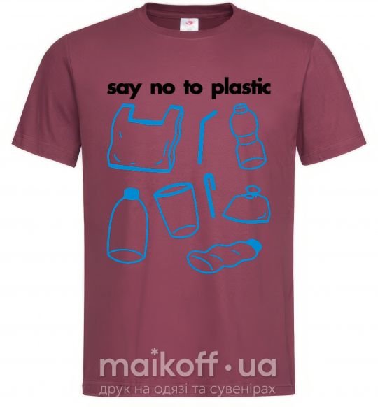 Мужская футболка Say no to plastic Бордовый фото