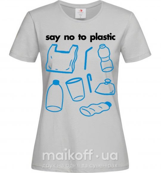Жіноча футболка Say no to plastic Сірий фото