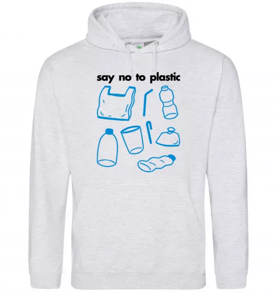 Чоловіча толстовка (худі) Say no to plastic Сірий меланж фото