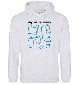 Мужская толстовка (худи) Say no to plastic
