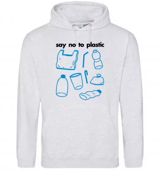 Женская толстовка (худи) Say no to plastic Серый меланж фото
